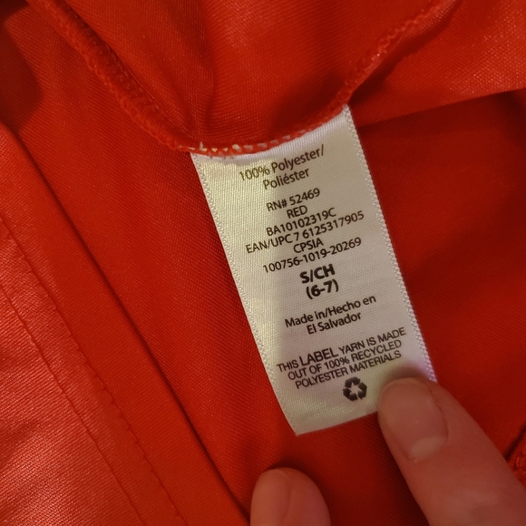 Athletic Works Boys Red Textured Athletic Performance Tee Baseball Graphic - Picture 5 of 11